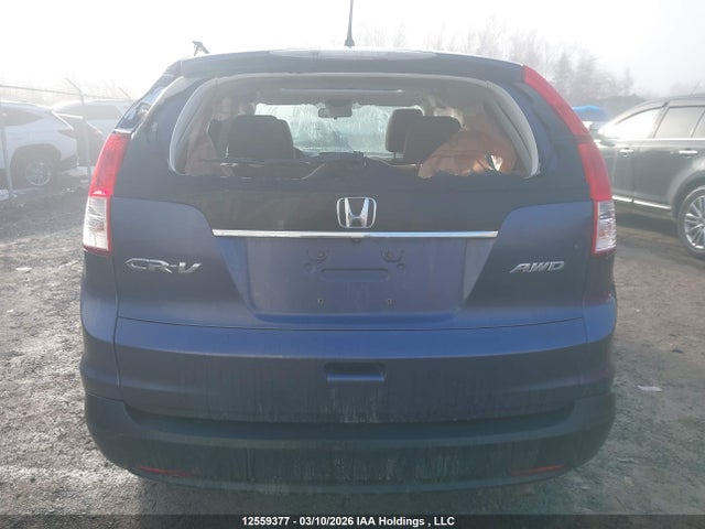 2014 Honda Cr-v Ex მანქანა იყიდება აუქციონზე, vin: 2HKRM4H50EH102900, აუქციონის ნომერი: 12559377
