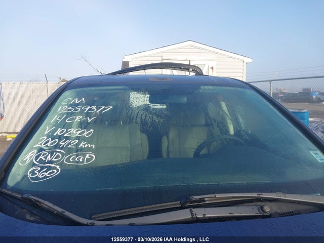 2014 Honda Cr-v Ex მანქანა იყიდება აუქციონზე, vin: 2HKRM4H50EH102900, აუქციონის ნომერი: 12559377