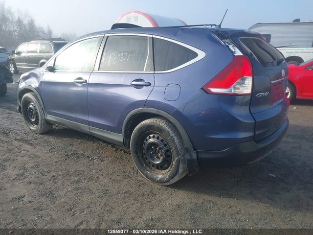 2014 Honda Cr-v Ex მანქანა იყიდება აუქციონზე, vin: 2HKRM4H50EH102900, აუქციონის ნომერი: 12559377