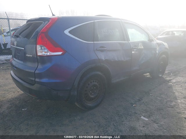 2014 Honda Cr-v Ex მანქანა იყიდება აუქციონზე, vin: 2HKRM4H50EH102900, აუქციონის ნომერი: 12559377