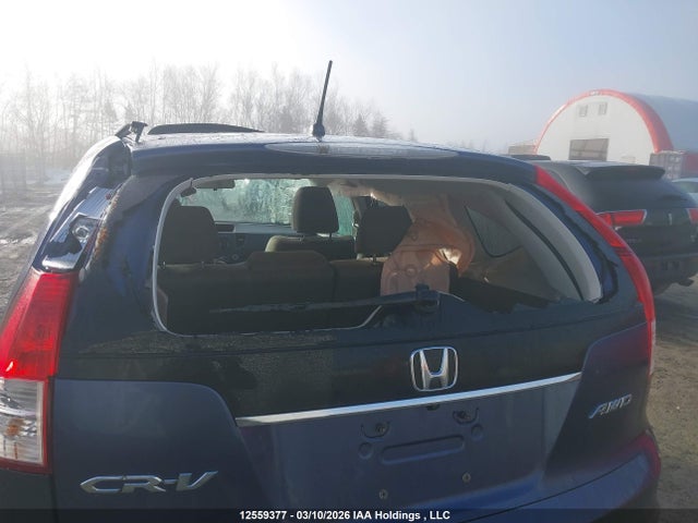 2014 Honda Cr-v Ex მანქანა იყიდება აუქციონზე, vin: 2HKRM4H50EH102900, აუქციონის ნომერი: 12559377
