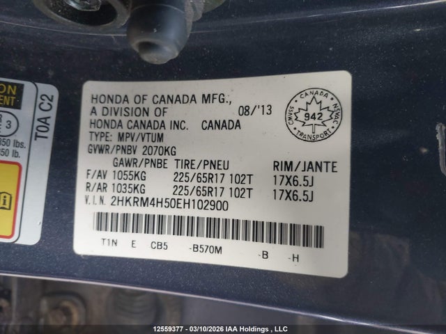 2014 Honda Cr-v Ex მანქანა იყიდება აუქციონზე, vin: 2HKRM4H50EH102900, აუქციონის ნომერი: 12559377