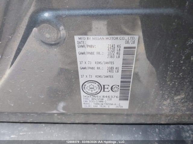 5N1AT2MV9JC846376 Nissan Rogue