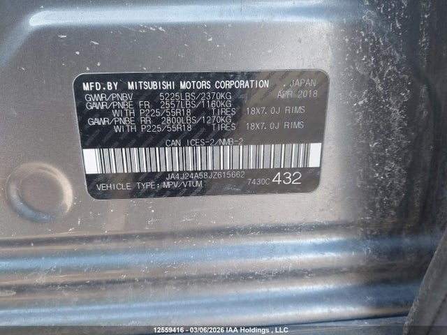 JA4J24A58JZ615662 Mitsubishi OUTLANDER PHEV