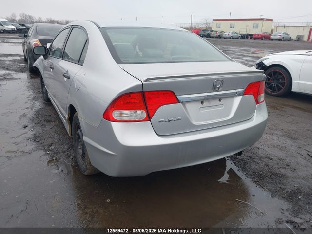 12559472 :رقم المزاد ، 2HGFA1F44BH006701 vin ، 2011 Honda Civic Dx-g مزاد بيع