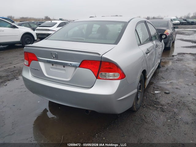 12559472 :رقم المزاد ، 2HGFA1F44BH006701 vin ، 2011 Honda Civic Dx-g مزاد بيع