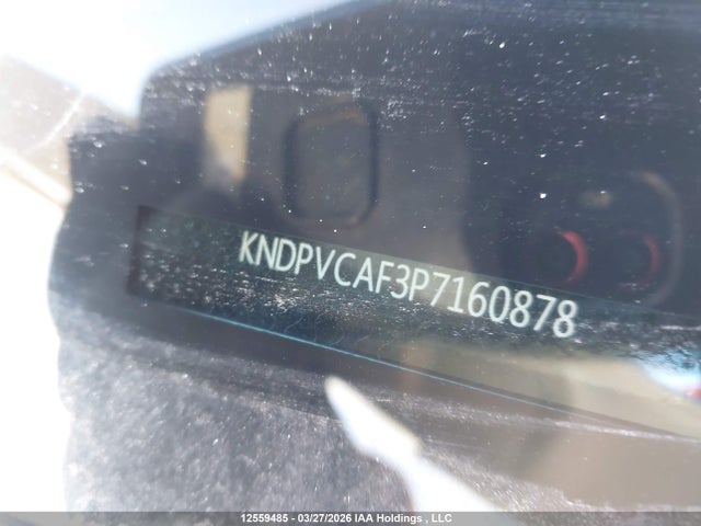2023 Kia Sportage Ex/ex Premium W/black Interior/ex Premium W/red Interior მანქანა იყიდება აუქციონზე, vin: KNDPVCAF3P7160878, აუქციონის ნომერი: 12559485