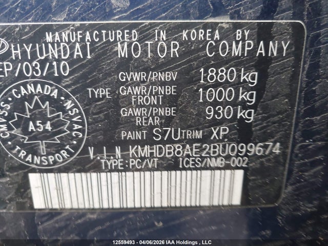 Продаж на аукціоні авто 2011 Hyundai Elantra Touring Gls, vin: KMHDB8AE2BU099674, номер лоту: 12559493