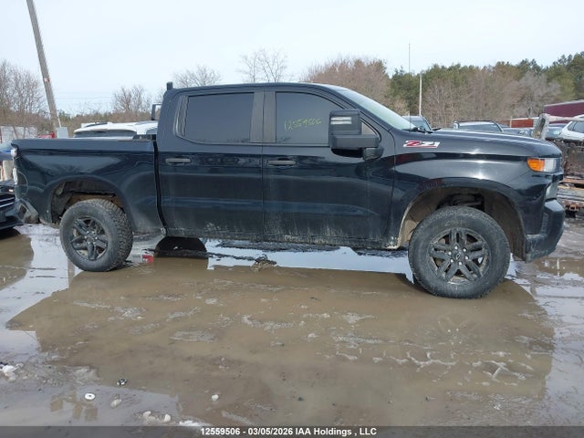 2020 Chevrolet Silverado 1500 Custom Trail Boss მანქანა იყიდება აუქციონზე, vin: 1GCPYCEF6LZ275670, აუქციონის ნომერი: 12559506