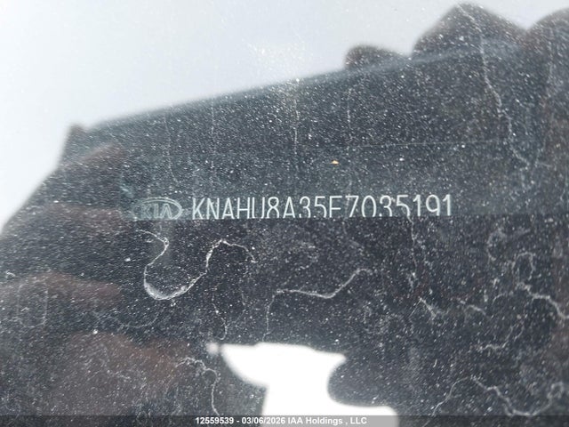Aukcja sprzedaży 2014 Kia Rondo, vin: KNAHU8A35E7035191, numer aukcji: 12559539