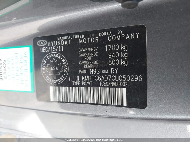 12559540 :رقم المزاد ، KMHTC6AD7CU050296 vin ، 2012 Hyundai Veloster مزاد بيع