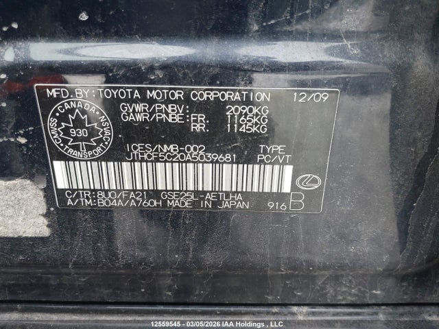 12559545 :رقم المزاد ، JTHCF5C20A5039681 vin ، 2010 Lexus Is 250 مزاد بيع