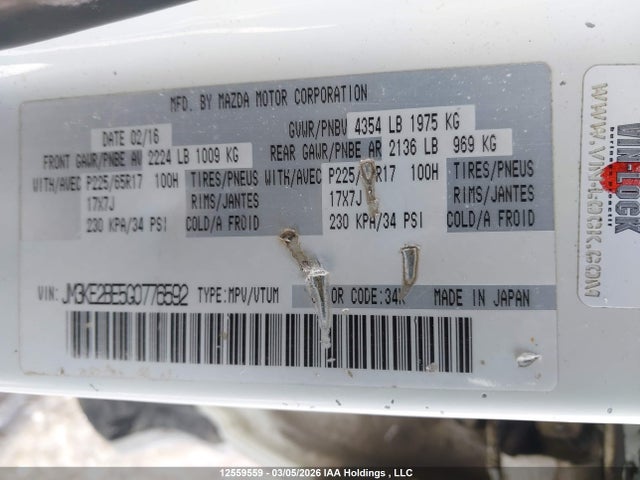 JM3KE2BE5G0776592 Mazda Cx-5 Gx