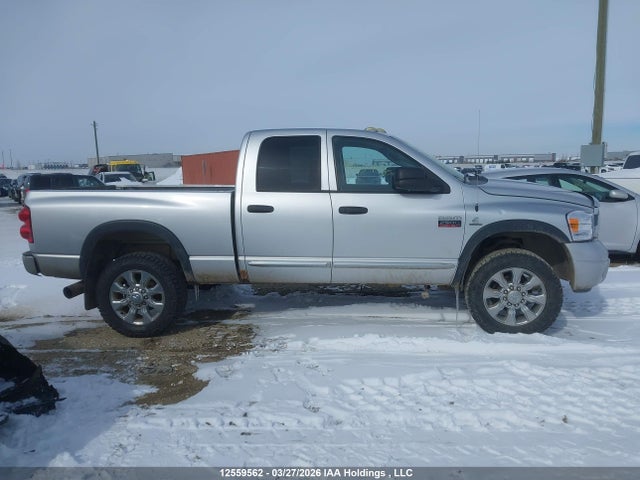 2007 Dodge Ram 2500 St/slt მანქანა იყიდება აუქციონზე, vin: 1D7KS28C47J526137, აუქციონის ნომერი: 12559562