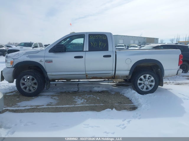 2007 Dodge Ram 2500 St/slt მანქანა იყიდება აუქციონზე, vin: 1D7KS28C47J526137, აუქციონის ნომერი: 12559562