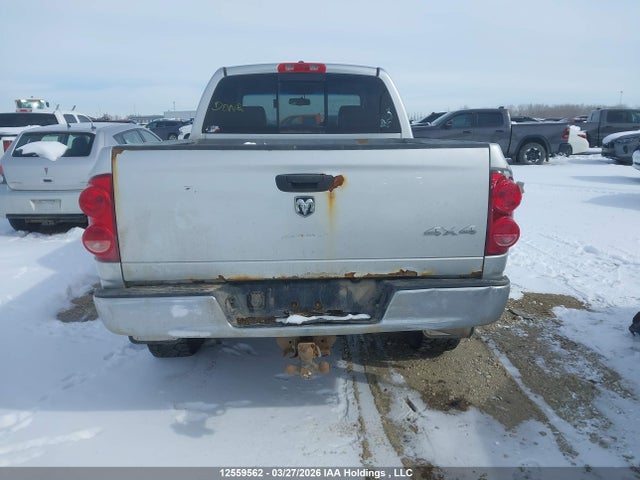 2007 Dodge Ram 2500 St/slt მანქანა იყიდება აუქციონზე, vin: 1D7KS28C47J526137, აუქციონის ნომერი: 12559562