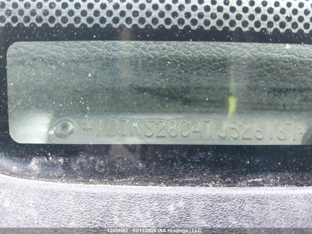 2007 Dodge Ram 2500 St/slt მანქანა იყიდება აუქციონზე, vin: 1D7KS28C47J526137, აუქციონის ნომერი: 12559562