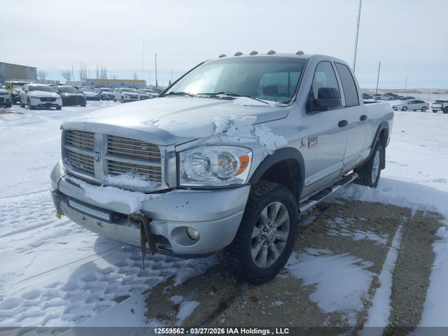 2007 Dodge Ram 2500 St/slt მანქანა იყიდება აუქციონზე, vin: 1D7KS28C47J526137, აუქციონის ნომერი: 12559562