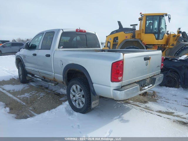 2007 Dodge Ram 2500 St/slt მანქანა იყიდება აუქციონზე, vin: 1D7KS28C47J526137, აუქციონის ნომერი: 12559562