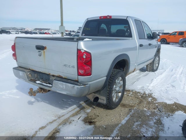 2007 Dodge Ram 2500 St/slt მანქანა იყიდება აუქციონზე, vin: 1D7KS28C47J526137, აუქციონის ნომერი: 12559562