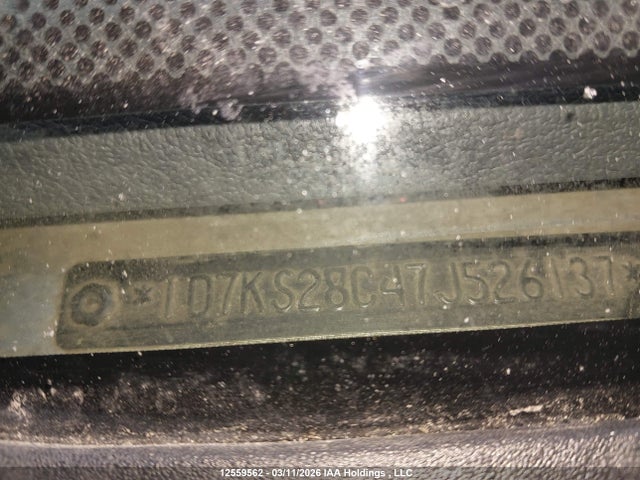 2007 Dodge Ram 2500 St/slt მანქანა იყიდება აუქციონზე, vin: 1D7KS28C47J526137, აუქციონის ნომერი: 12559562
