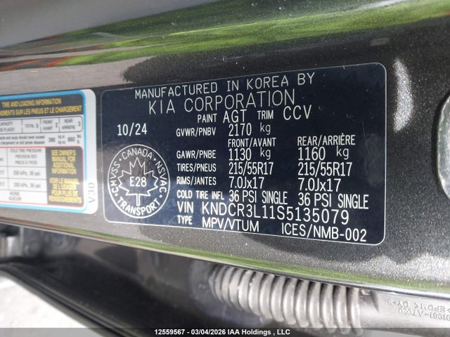 KNDCR3L11S5135079 KIA Niro Wind