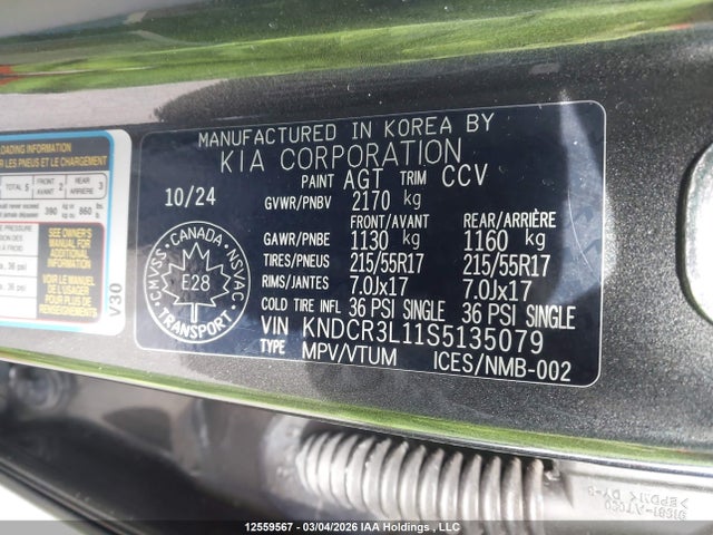 KNDCR3L11S5135079 KIA Niro Wind