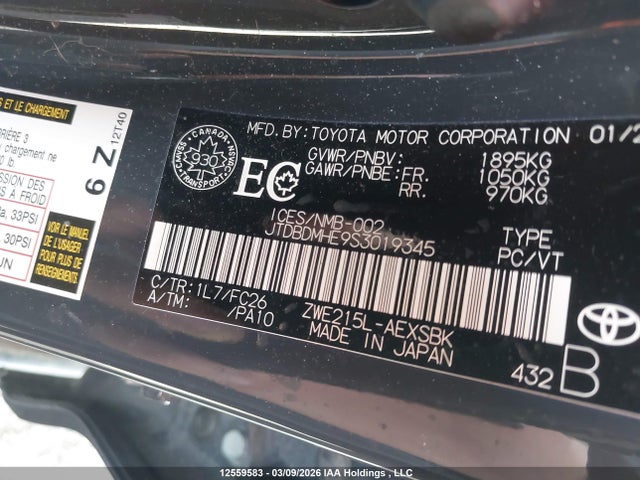 JTDBDMHE9S3019345 Toyota Corolla Hybrid