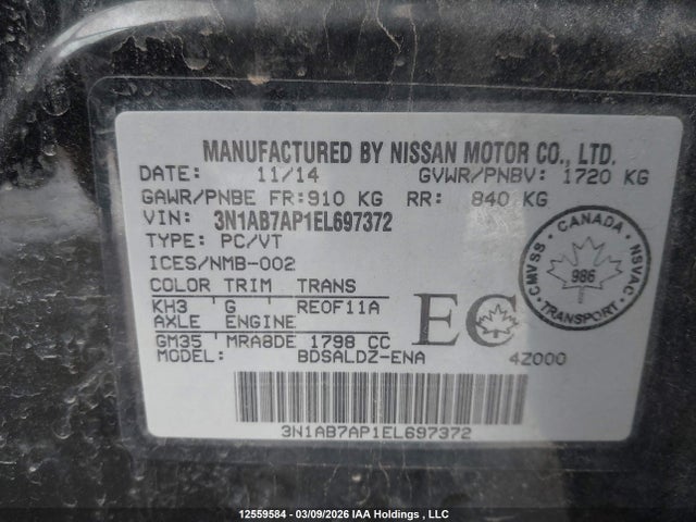 Продажа на аукционе авто 2014 Nissan Sentra S/sv/sr/sl, vin: 3N1AB7AP1EL697372, номер лота: 12559584