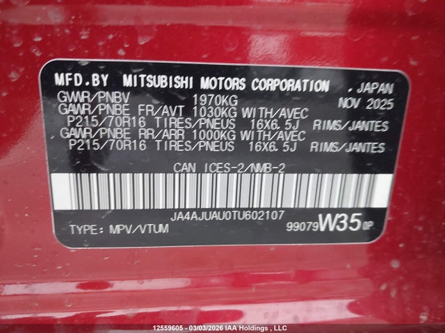 JA4AJUAU0TU602107 Mitsubishi RVR ES