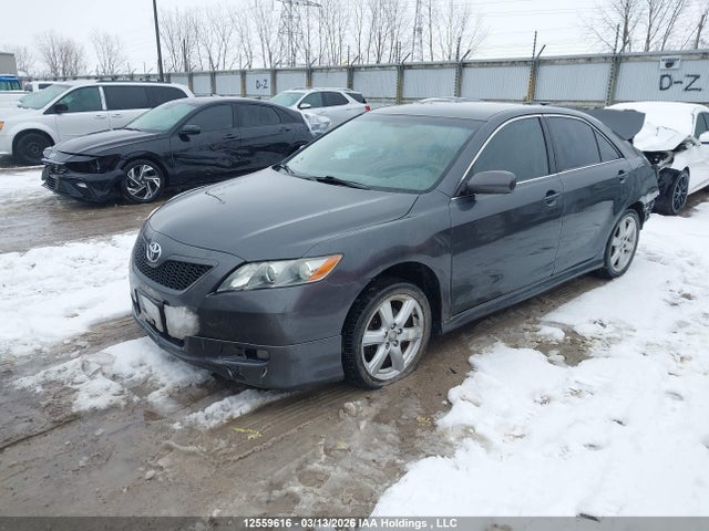 Aukcja sprzedaży 2007 Toyota Camry Ce/le/xle/se, vin: 4T1BE46KX7U593021, numer aukcji: 12559616