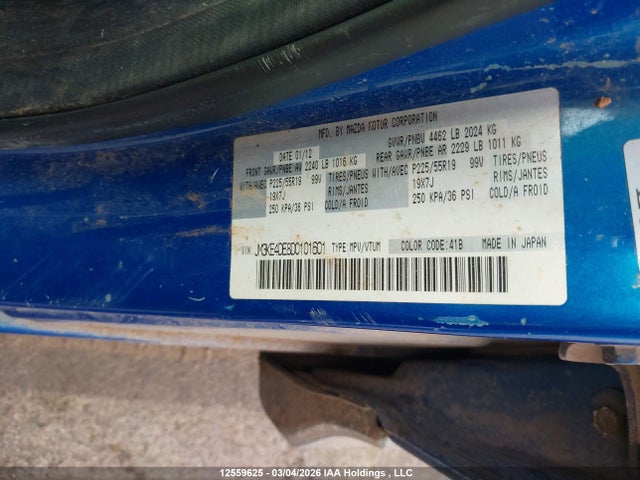 Продажа на аукционе авто 2013 Mazda Cx-5 Gt, vin: JM3KE4DE8D0101601, номер лота: 12559625