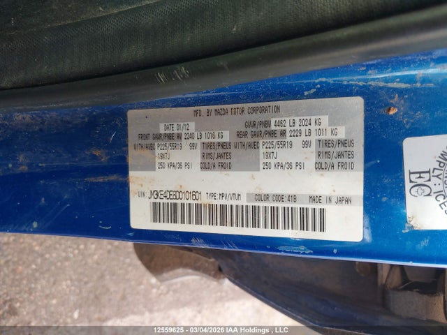 Продажа на аукционе авто 2013 Mazda Cx-5 Gt, vin: JM3KE4DE8D0101601, номер лота: 12559625