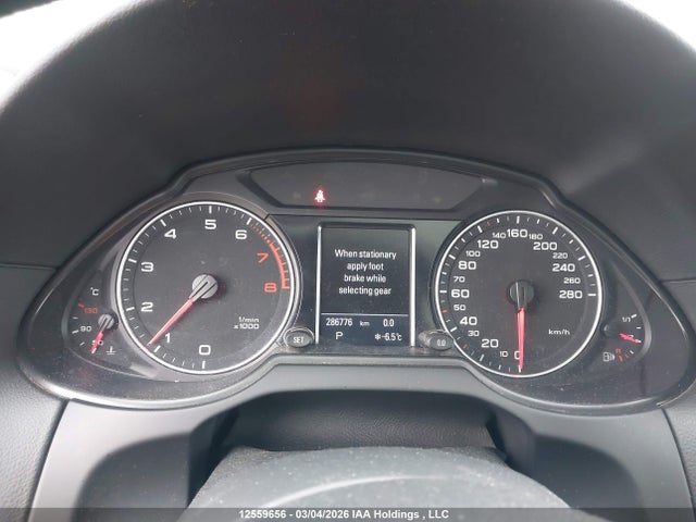 Продажа на аукционе авто 2011 Audi Q5 2.0t Premium Plus, vin: WA1VFCFP7BA084075, номер лота: 12559656