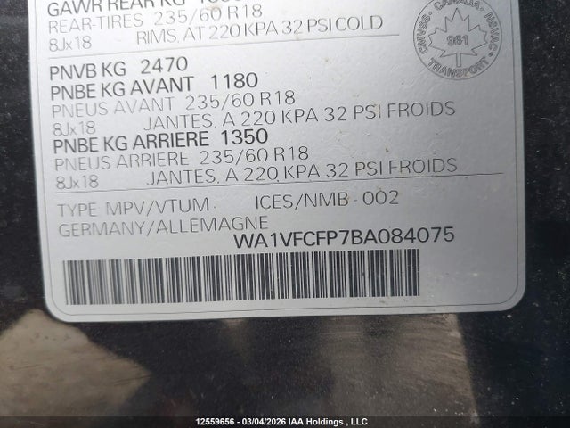 Продажа на аукционе авто 2011 Audi Q5 2.0t Premium Plus, vin: WA1VFCFP7BA084075, номер лота: 12559656