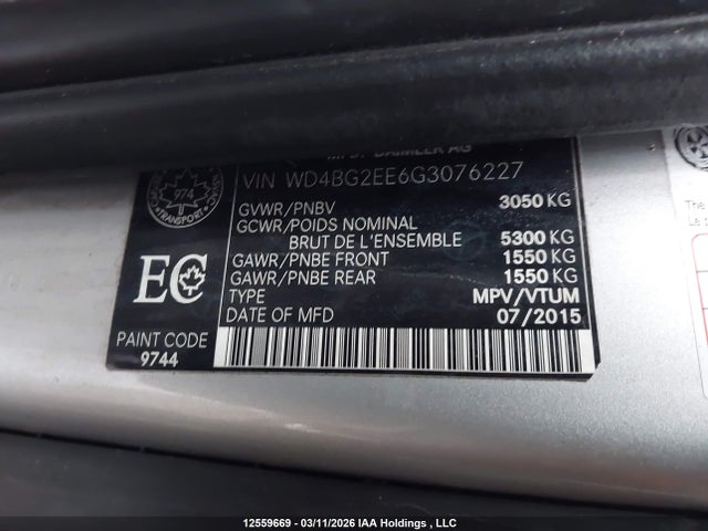 2016 Mercedes-benz Metris მანქანა იყიდება აუქციონზე, vin: WD4BG2EE6G3076227, აუქციონის ნომერი: 12559669