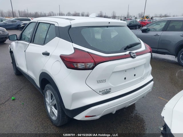 2024 Nissan Kicks მანქანა იყიდება აუქციონზე, vin: 3N1CP5BV4RL553705, აუქციონის ნომერი: 12559701