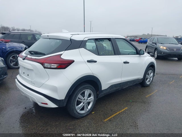 2024 Nissan Kicks მანქანა იყიდება აუქციონზე, vin: 3N1CP5BV4RL553705, აუქციონის ნომერი: 12559701
