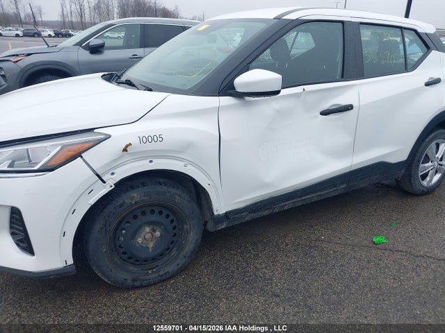 2024 Nissan Kicks მანქანა იყიდება აუქციონზე, vin: 3N1CP5BV4RL553705, აუქციონის ნომერი: 12559701
