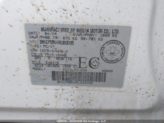 2024 Nissan Kicks მანქანა იყიდება აუქციონზე, vin: 3N1CP5BV4RL553705, აუქციონის ნომერი: 12559701