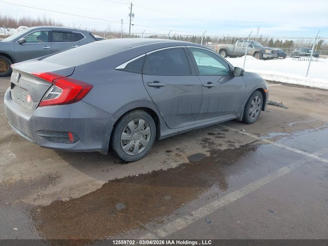 Продажа на аукционе авто 2016 Honda Civic Ex, vin: 2HGFC2F71GH020749, номер лота: 12559702