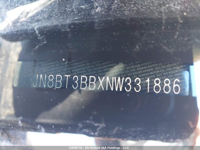 Продажа на аукционе авто 2022 Nissan Rogue Sv, vin: JN8BT3BBXNW331886, номер лота: 12559732