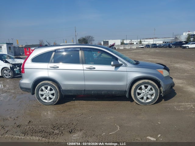 Продаж на аукціоні авто 2007 Honda Cr-v Ex-l, vin: 5J6RE48787L814594, номер лоту: 12559754