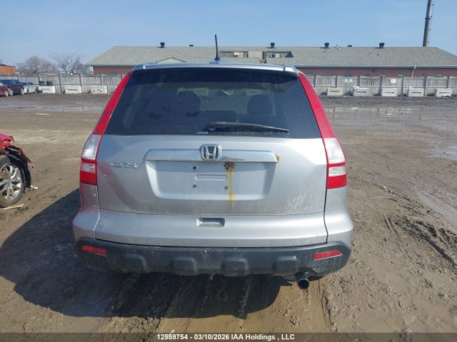 Продаж на аукціоні авто 2007 Honda Cr-v Ex-l, vin: 5J6RE48787L814594, номер лоту: 12559754