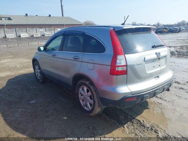 Продаж на аукціоні авто 2007 Honda Cr-v Ex-l, vin: 5J6RE48787L814594, номер лоту: 12559754