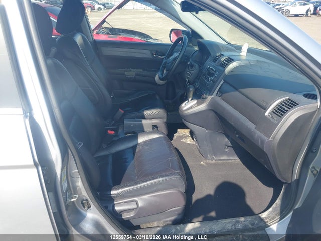 Продаж на аукціоні авто 2007 Honda Cr-v Ex-l, vin: 5J6RE48787L814594, номер лоту: 12559754