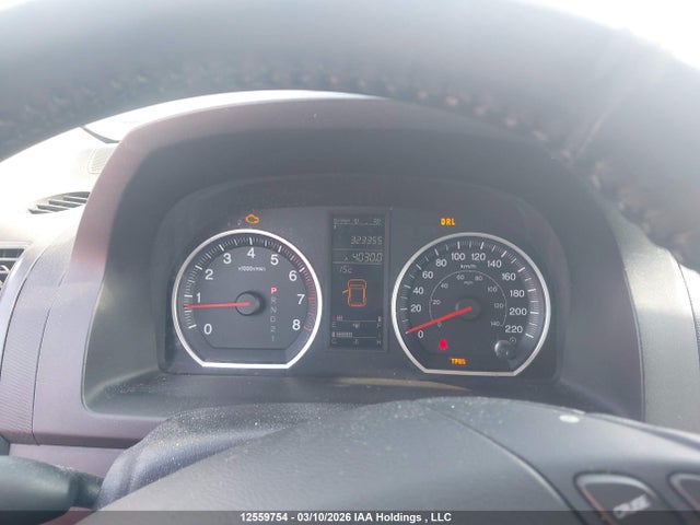 Продаж на аукціоні авто 2007 Honda Cr-v Ex-l, vin: 5J6RE48787L814594, номер лоту: 12559754