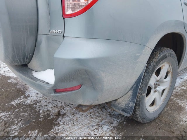 12559771 :رقم المزاد ، JTMBD31V176048509 vin ، 2007 Toyota Rav4 Limited مزاد بيع
