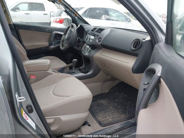 12559771 :رقم المزاد ، JTMBD31V176048509 vin ، 2007 Toyota Rav4 Limited مزاد بيع