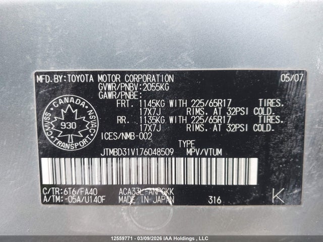 12559771 :رقم المزاد ، JTMBD31V176048509 vin ، 2007 Toyota Rav4 Limited مزاد بيع